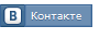 vkontakte
